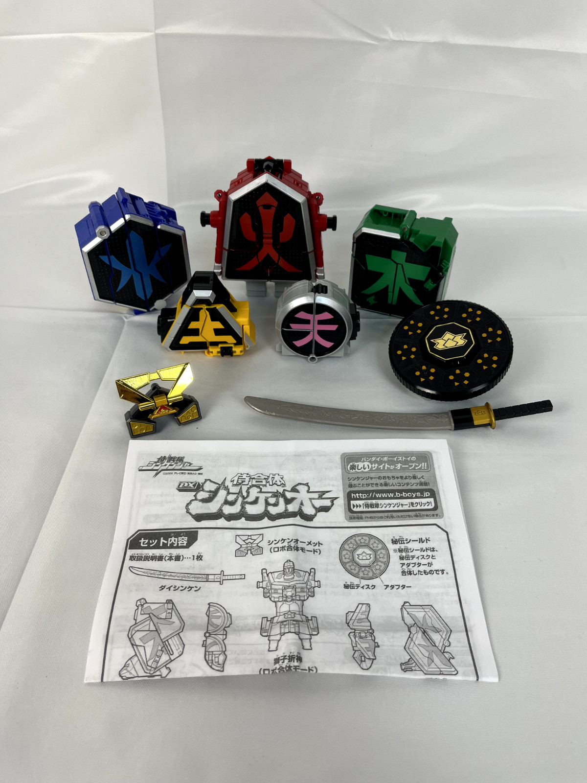 Power Rangers Samurai Sentai Shinkenger DX Shinken Oh Megazord BANDAI