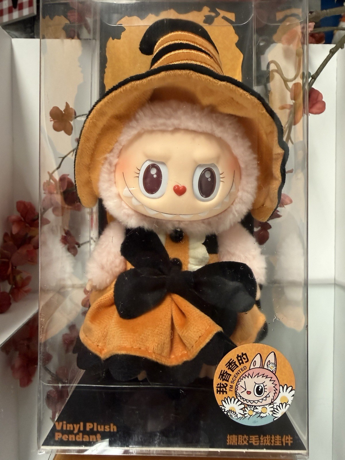 AUTHENTIC Popmart Mokoko Witch Labubu Party Magic Vinyl Plush Popland NEW Cute