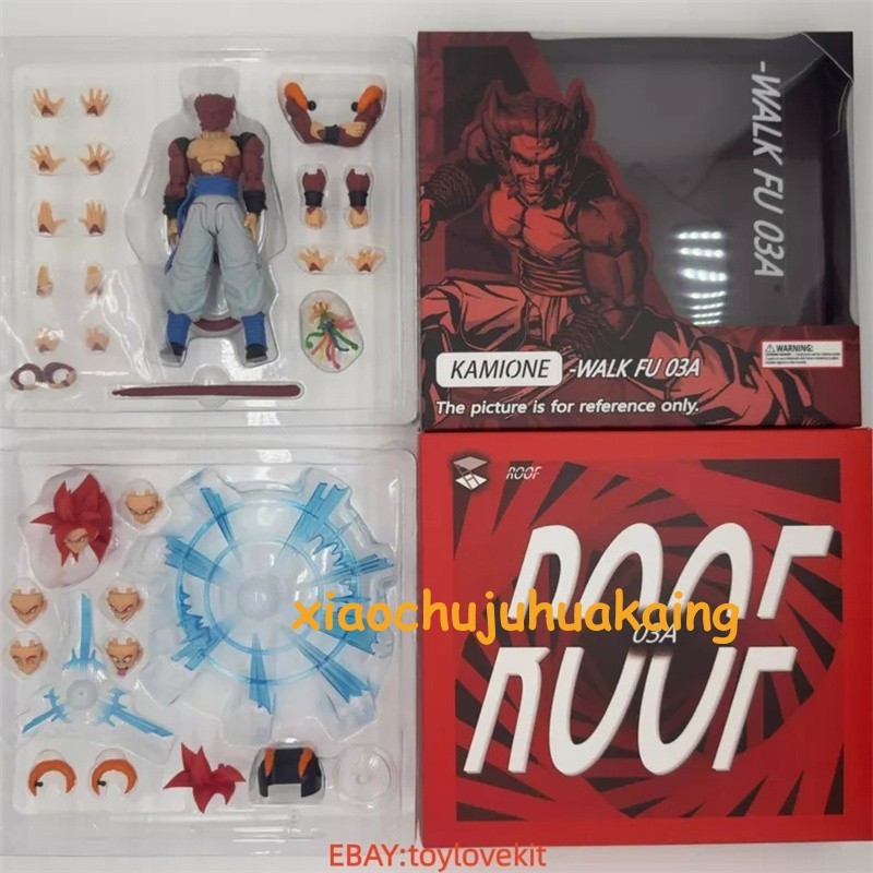 TONSENARTTOYS SSJ4 Gogeta 03A A Solid Color Ver. 1/12 Action Figure Toys Gift
