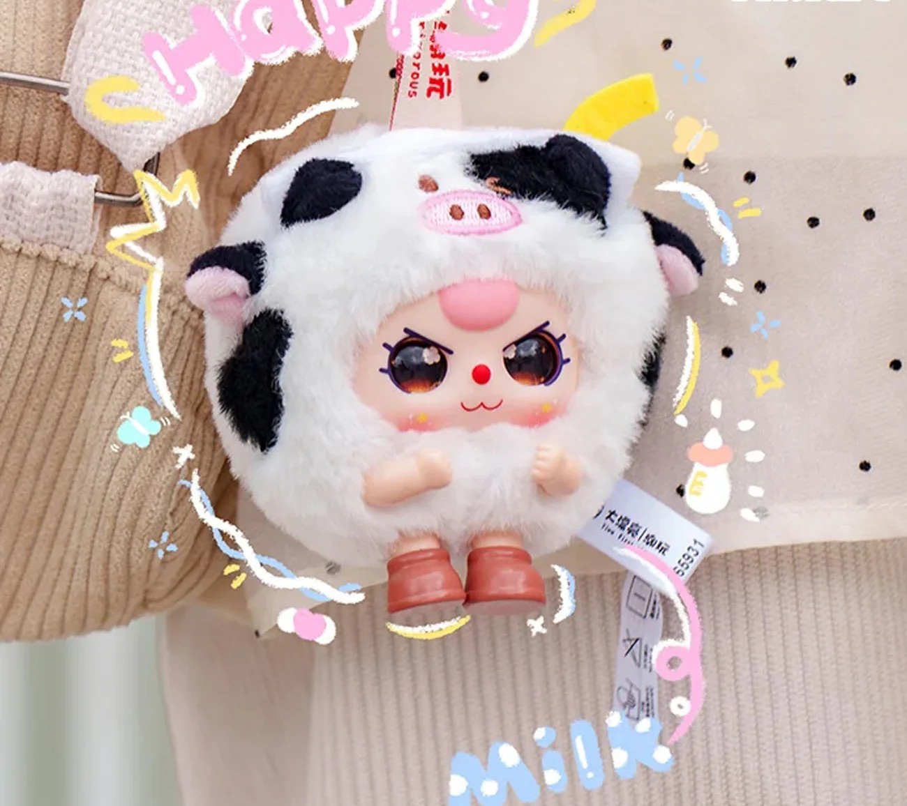 ONE (1) FULL CASE OF BABY THREE ROUND BEAST PENDANT PLUSH SERIES