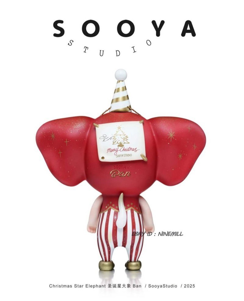 Sooya Studio Christmas Star Elephant Ban Limited Edition 15.3cm Toy New