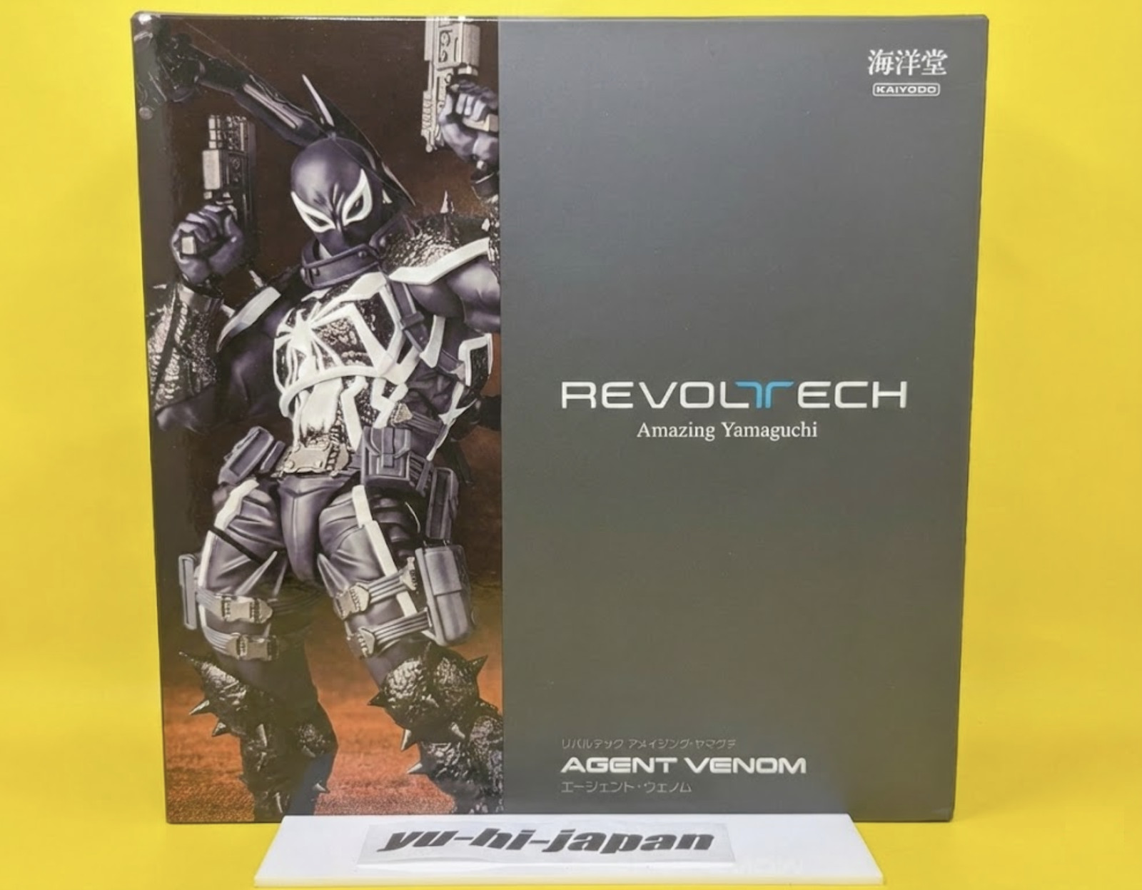 Kaiyodo Agent Venom Revoltech Amazing Yamaguchi Action Figure H:6.7 inches New