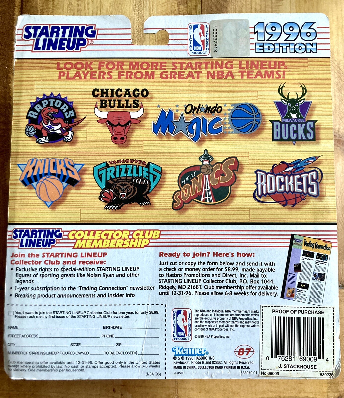 1996 Starting Lineup Jerry Stackhouse NBA Philadelphia 76ers Sixers Vintage SLU