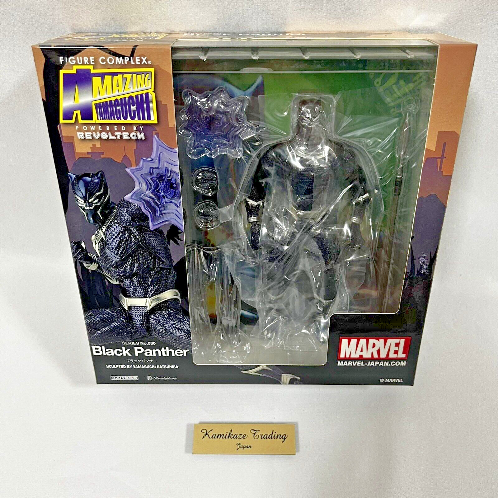 Kaiyodo AMAZING YAMAGUCHI Black Panther Action Fgure Complex Revoltech NEW