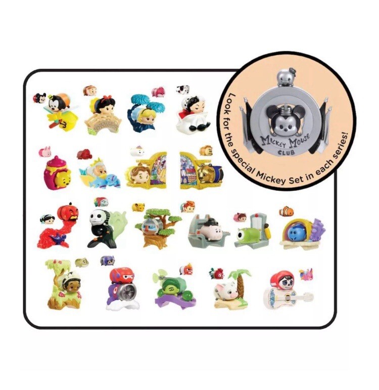 Disney 100 Years Of Wonder Tsum Tsum PVC Figure Series 3