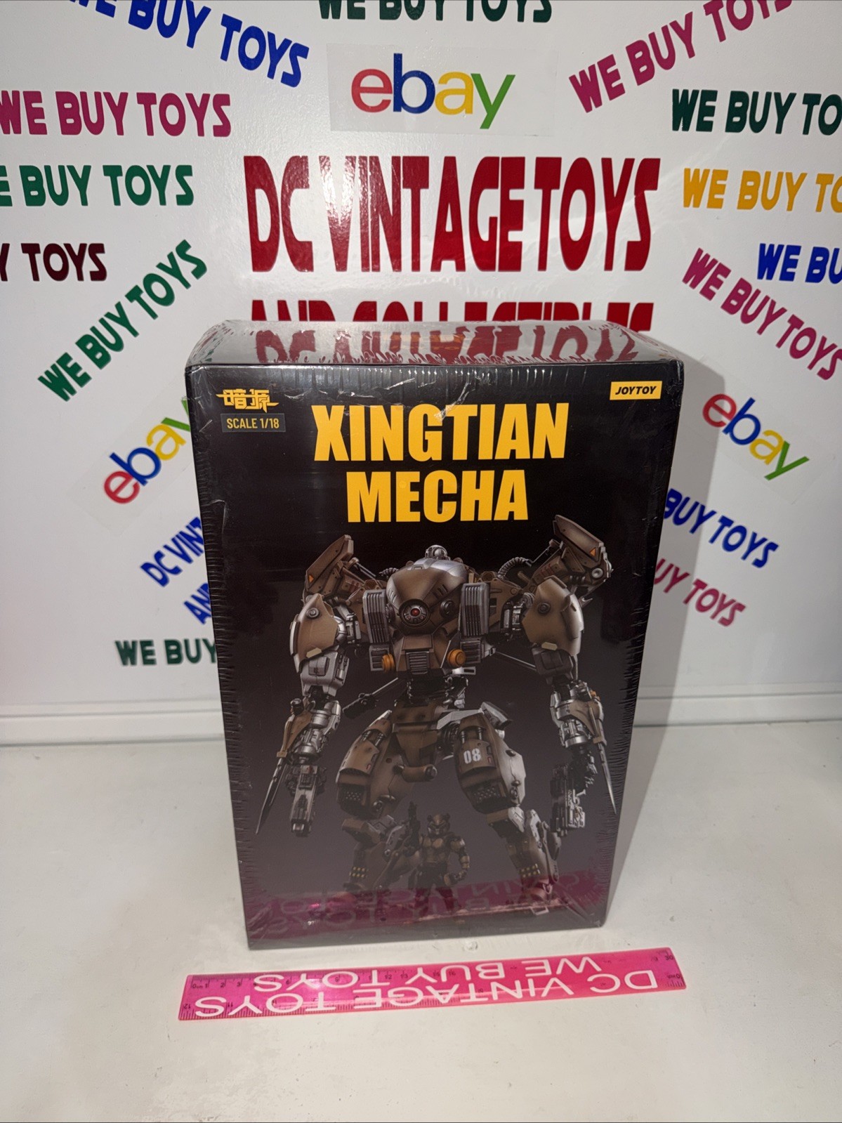 DARK SOURCE: XINGTIAN MECHA 1/18 SCALE ACTION FIGURE BY JOYTOY ? NEW SEALED ?
