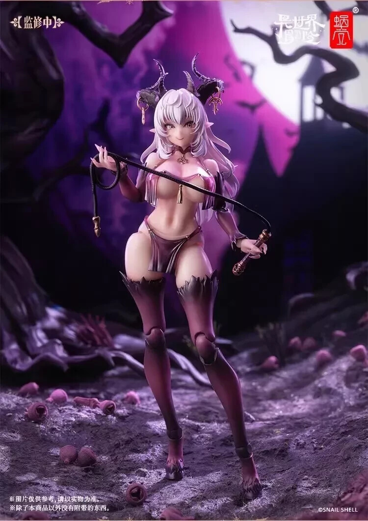 Snail Shell RPG-01 1/12 Saccubus Lustia PVC Figure Anime Game Model in box 6″ H