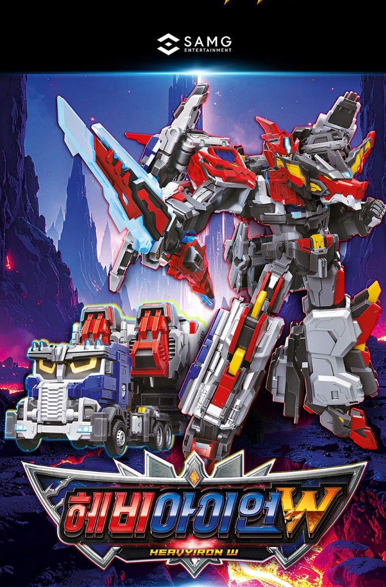 SAMG Metal Cardbot W Heavy Iron W Transforming Robot Action Figure Toy
