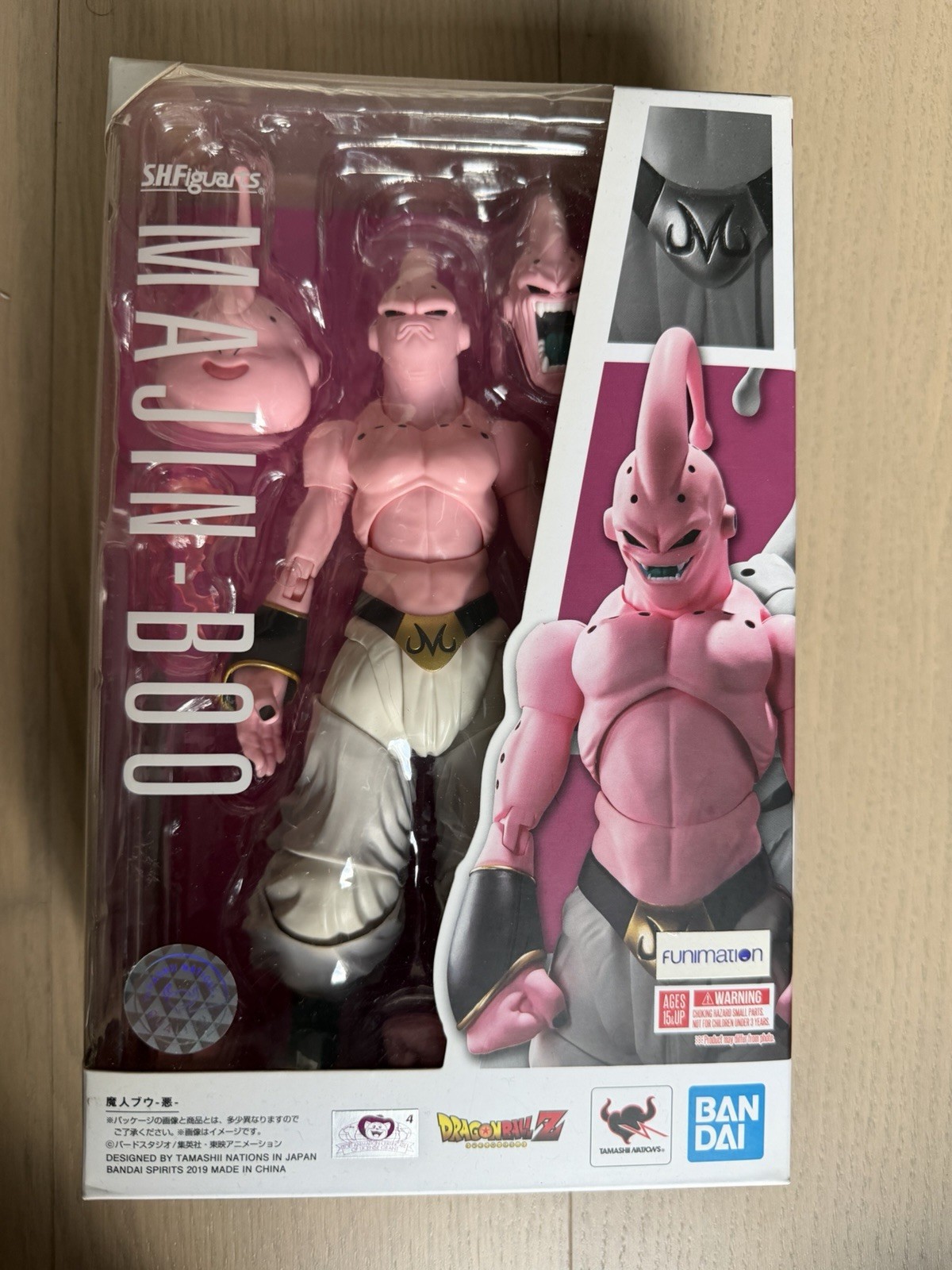 Bandai Tamashii SH Figuarts Super Majin Buu