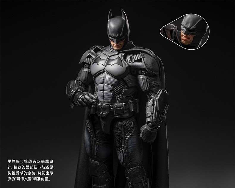 INART MAG-G0003 1/12 Batman Arkham Origins Collectible Action Figure In Stock