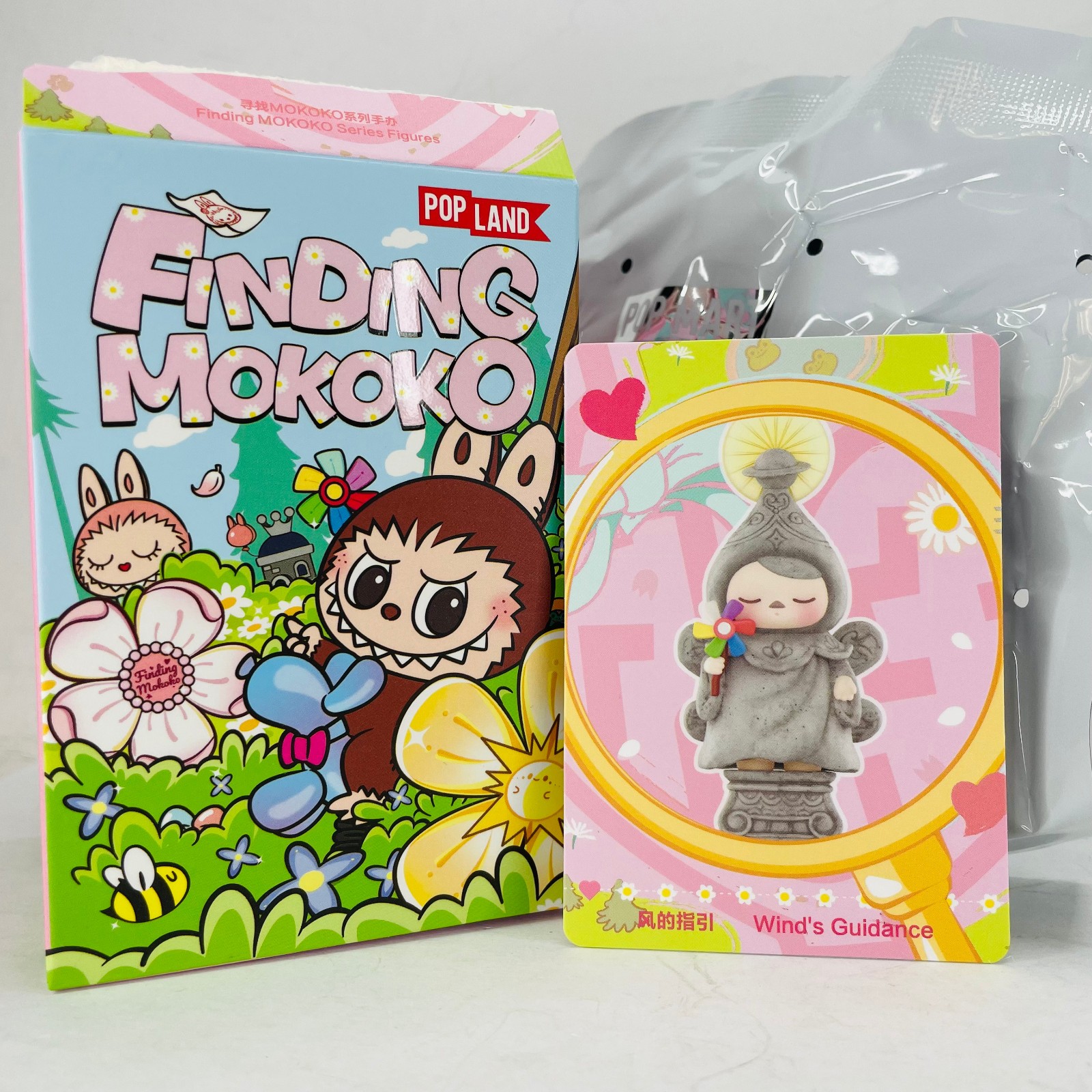 POP MART Finding MOKOKO Series Pucky Figure Confirmed Toy Doll – Winds Guidance