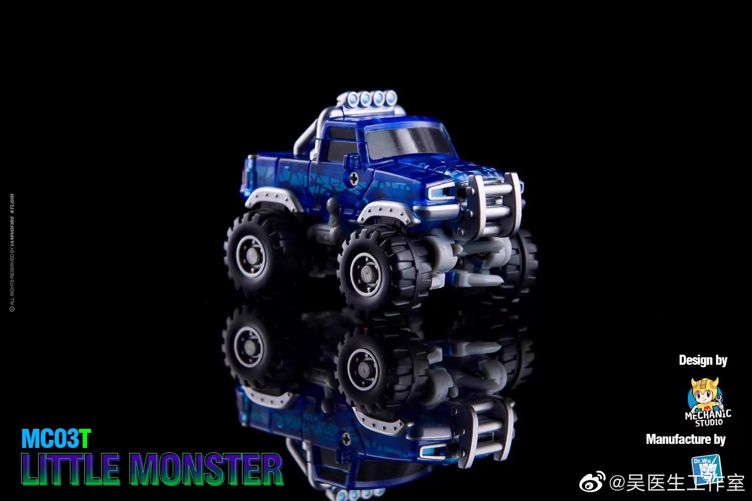 DR.WU MC03T Little Monster Action Figure TOY 8CM Wheelie Trucks Robots
