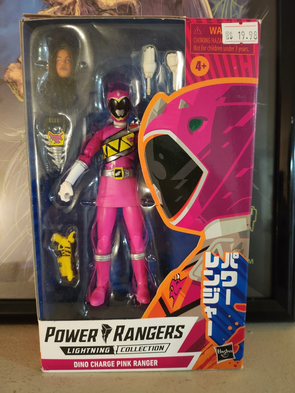 Power Rangers Lightning Collection Pink Ranger 6″ Walmart Exclusive Dino Charge