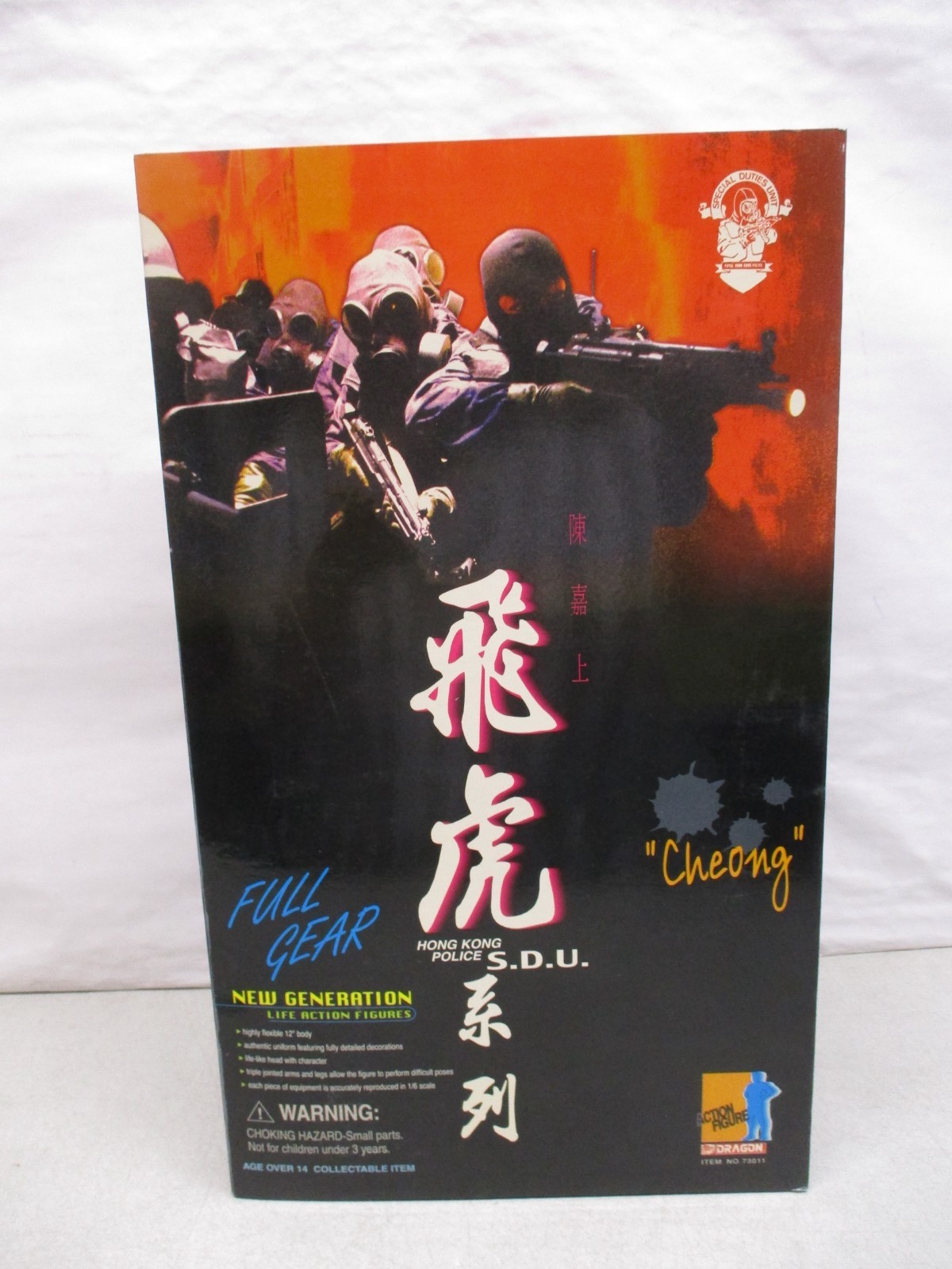 Dragon Models Hong Kong Police Cheong