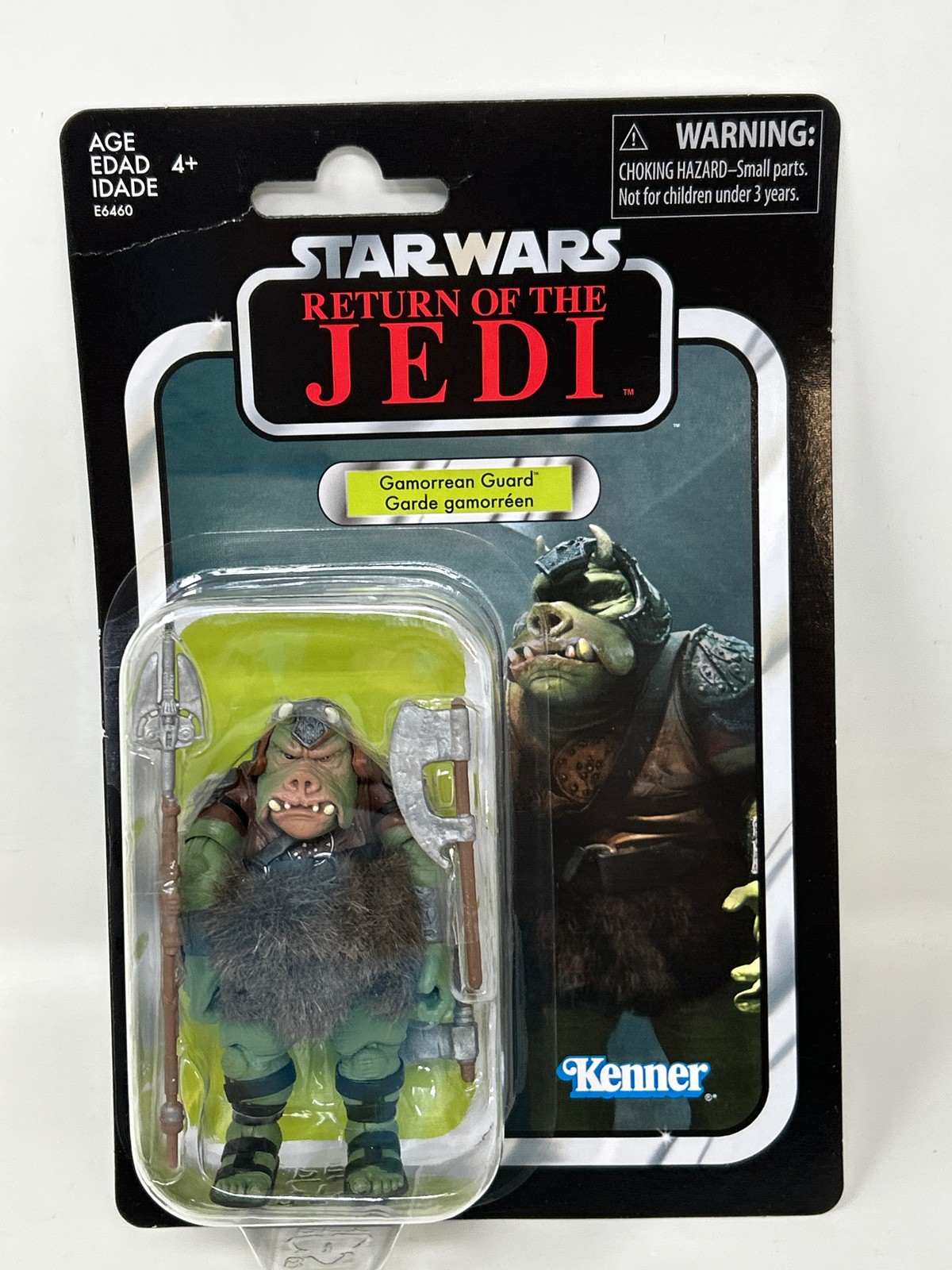 Star Wars The Vintage Collection Star Wars: Return of the Jedi Gamorrean Guard F