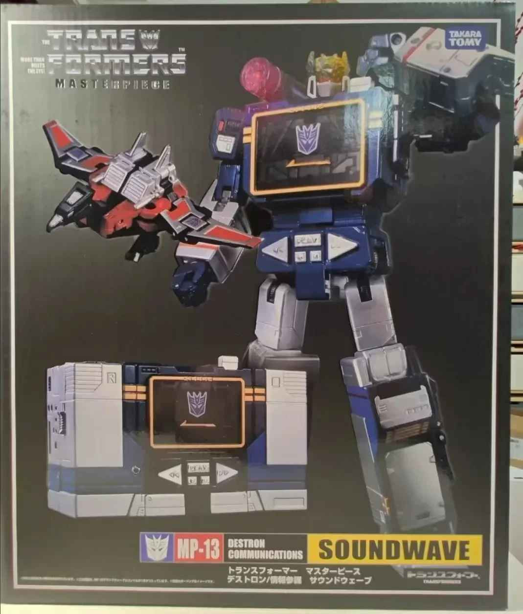 Transformers Masterpiece MP-13 SOUNDWAVE Communications Toy Action Figure