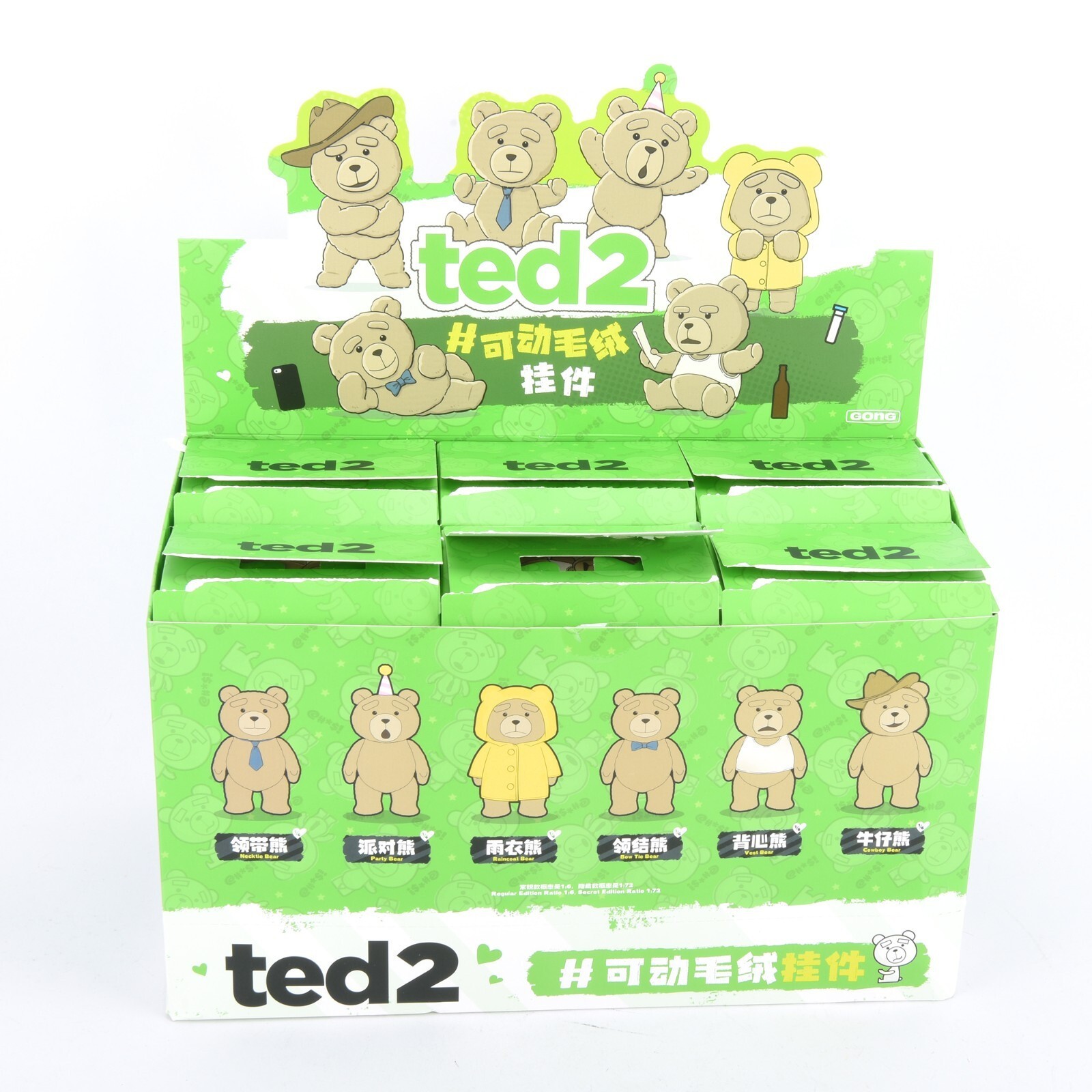 POP MART Gong Ted 2 Series Confirmed Keychain Plush Figure Toys Dolls Decor
