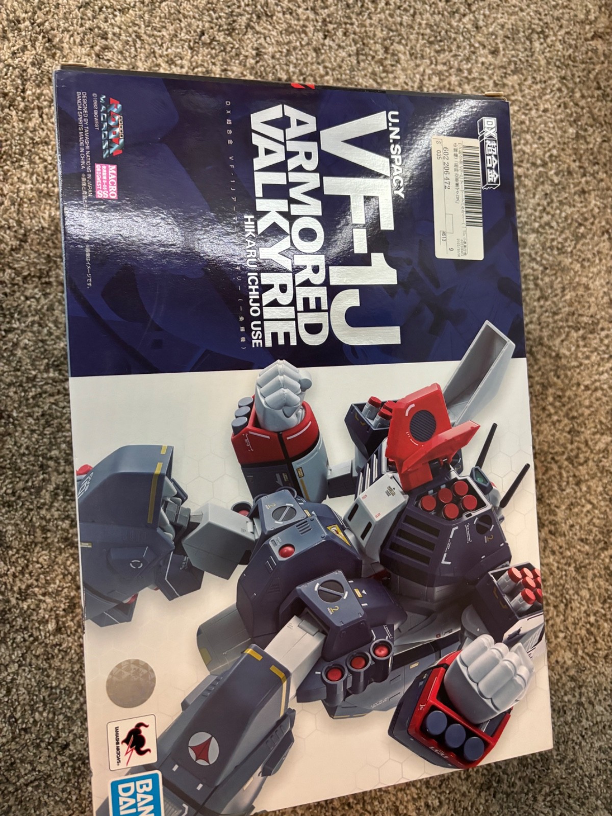 Bandai Macross DX Chogokin VF1-J with Armored Parts Set Hikaru US Seller