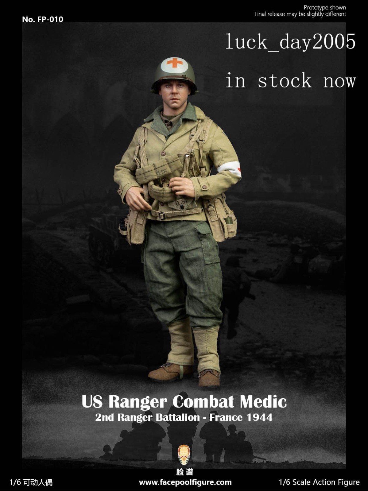 Facepoolfigure FP010 WWII Ranger Combat Medic – France 1944 1/6 Figure US SHIP