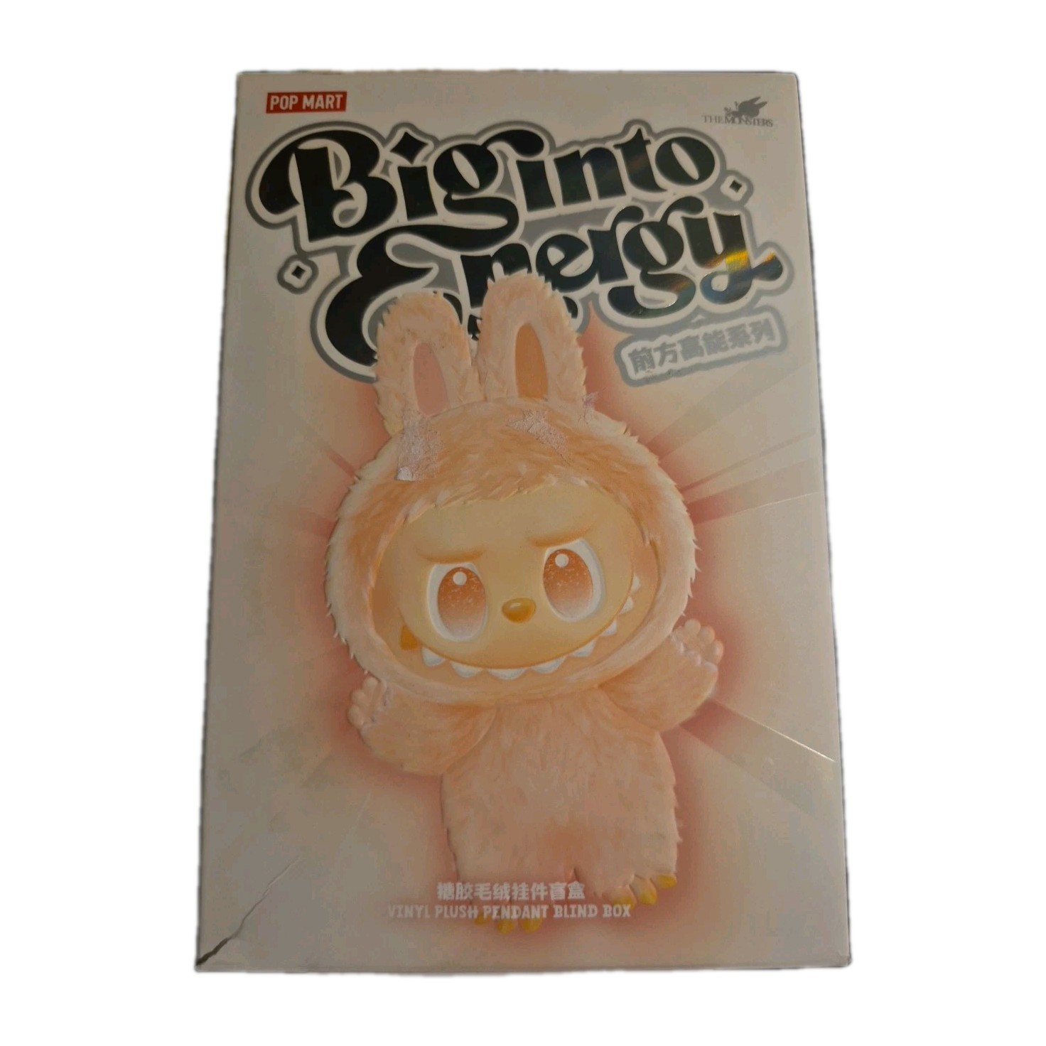 Authentic POP MART The Monsters/Happyiness