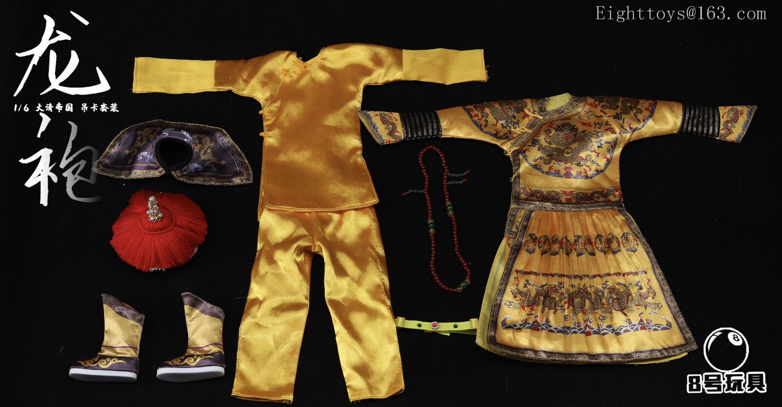 1/6 Dragon Robe Chinese Emperor Qing Dynasty Empire Clothes Suit Model No Body