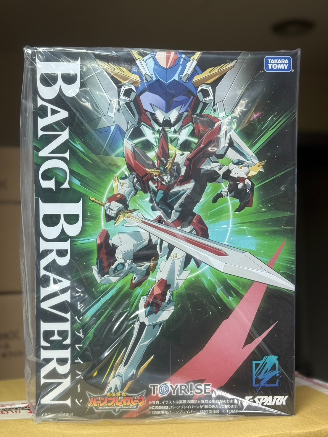 TAKARA TOMY T-SPARK TOYRISE-02 BANG BRAVE BANG BRAVERN 150mm ACTION FIGURE