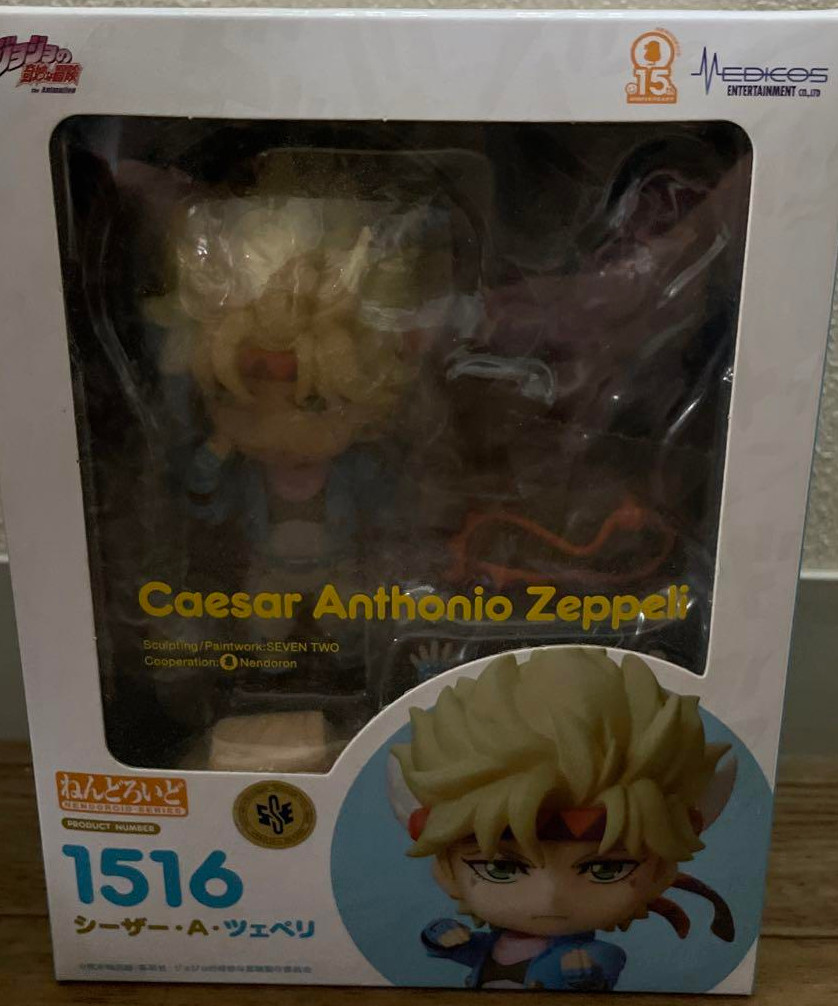 Nendoroid JOJO JoJo’s Bizarre Adventure Caesar A. Zeppeli Figure Anthonio toy
