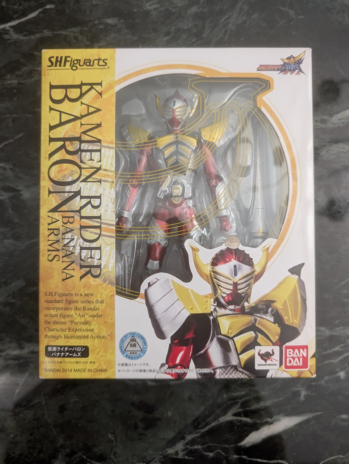 Bandai SH Figuarts Kamen Rider Baron Kamen Rider Gaim