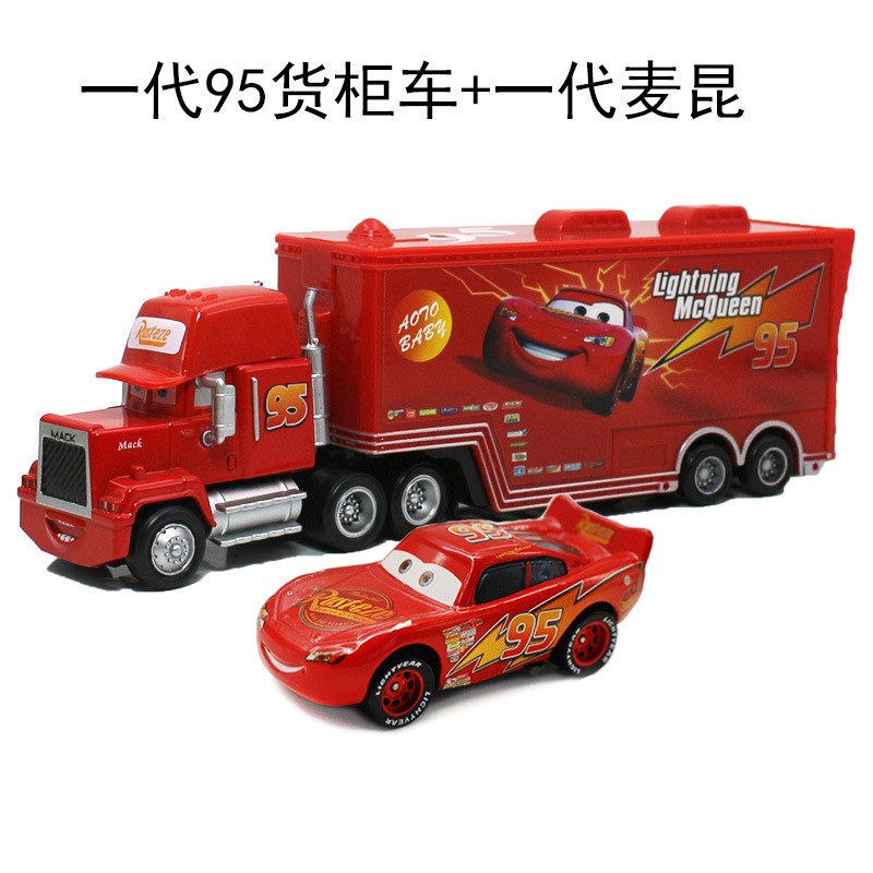 Disney Pixar Cars Mack Truck & Lightning McQueen Diecast Metal 2-Pack Toy Set