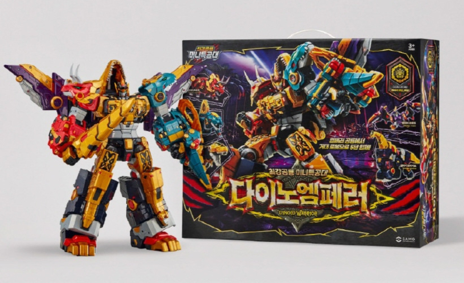 Miniforce Dinoid Warrior DINO EMPEROR 5-Robot Combine Transformer Robot Toy