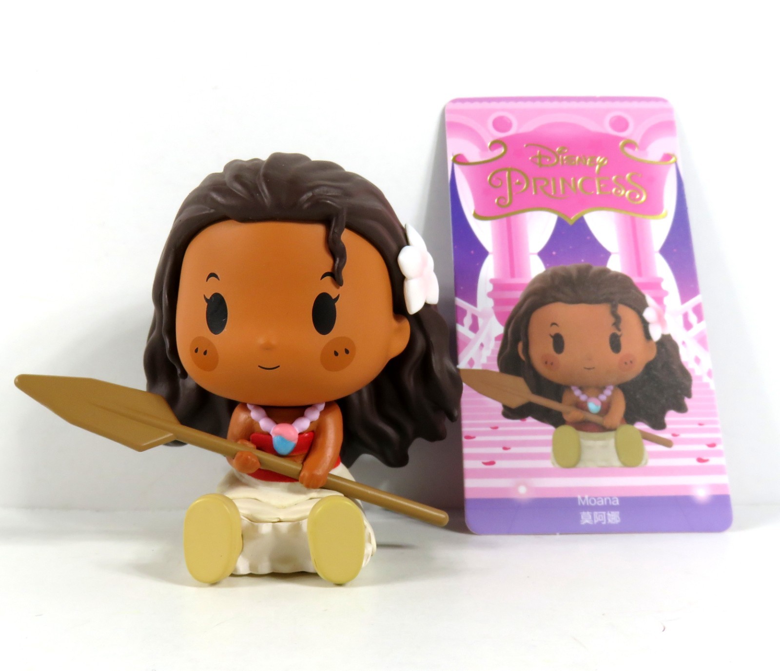 Pop Mart Disney Princess Sitting Mini Figure Moana NEW