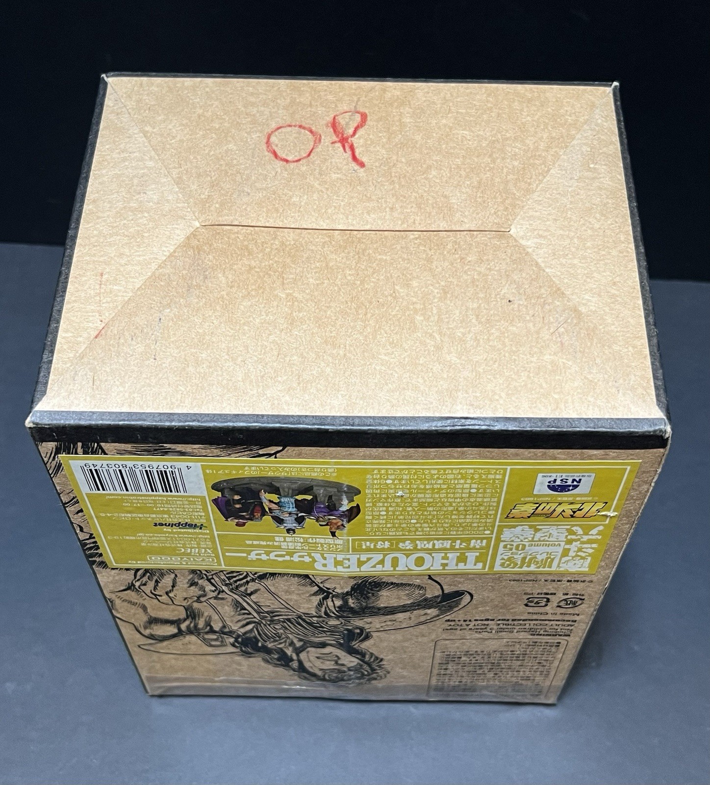 THOUZER Kaiyodo Fist Of The North Star Bust Collection Half-Length NIB Vol 5