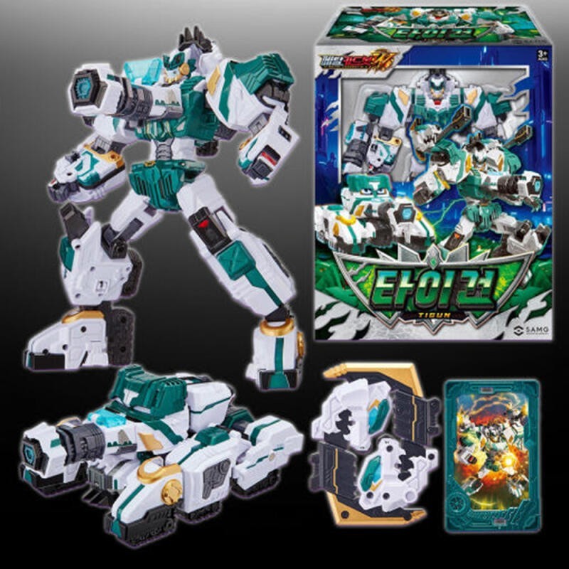 SAMG Metal Cardbot W Tigun Transforming Robot Action Figure Toy