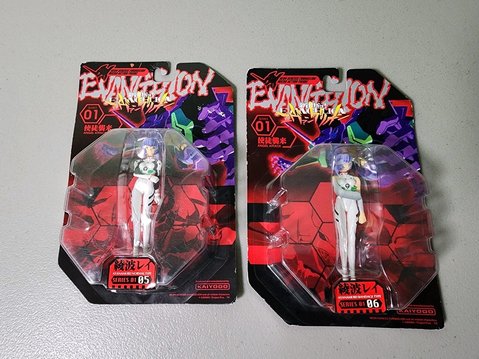 Kaiyodo Neon Genesis Evangelion Lot of 2 (05 + 06) AYANAMI REI 4″ micro figures
