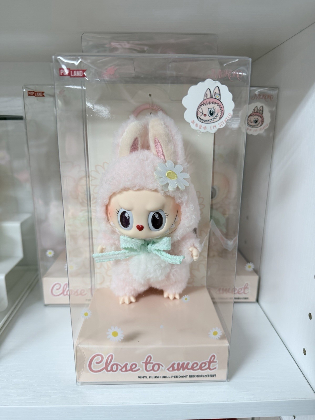 Popmart Labubu Mokoko Close To Sweet Pendant [AUTHENTIC]