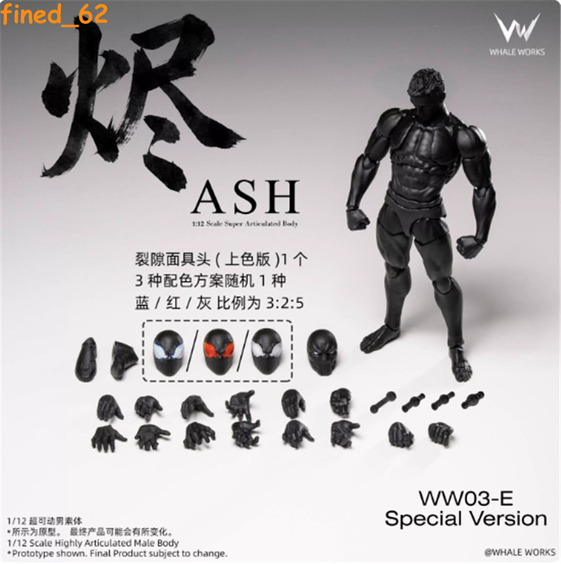 Whale Works WW03E ASH Black Skin Special Version 1/12 Male Action Figure Body
