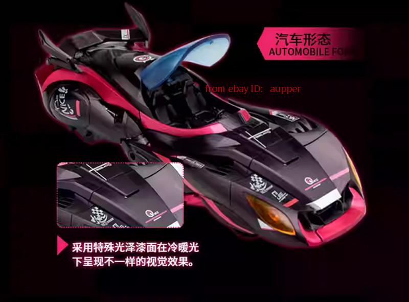 Big Firebird Build Ex-01plus Mooka 18cm Action Figure New Toy In Stock