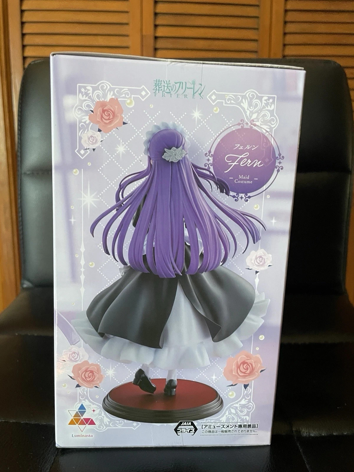 SEGA 2xFrieren Beyond Journey’s End Luminasta Frieren & Fern In Maid Costume NEW