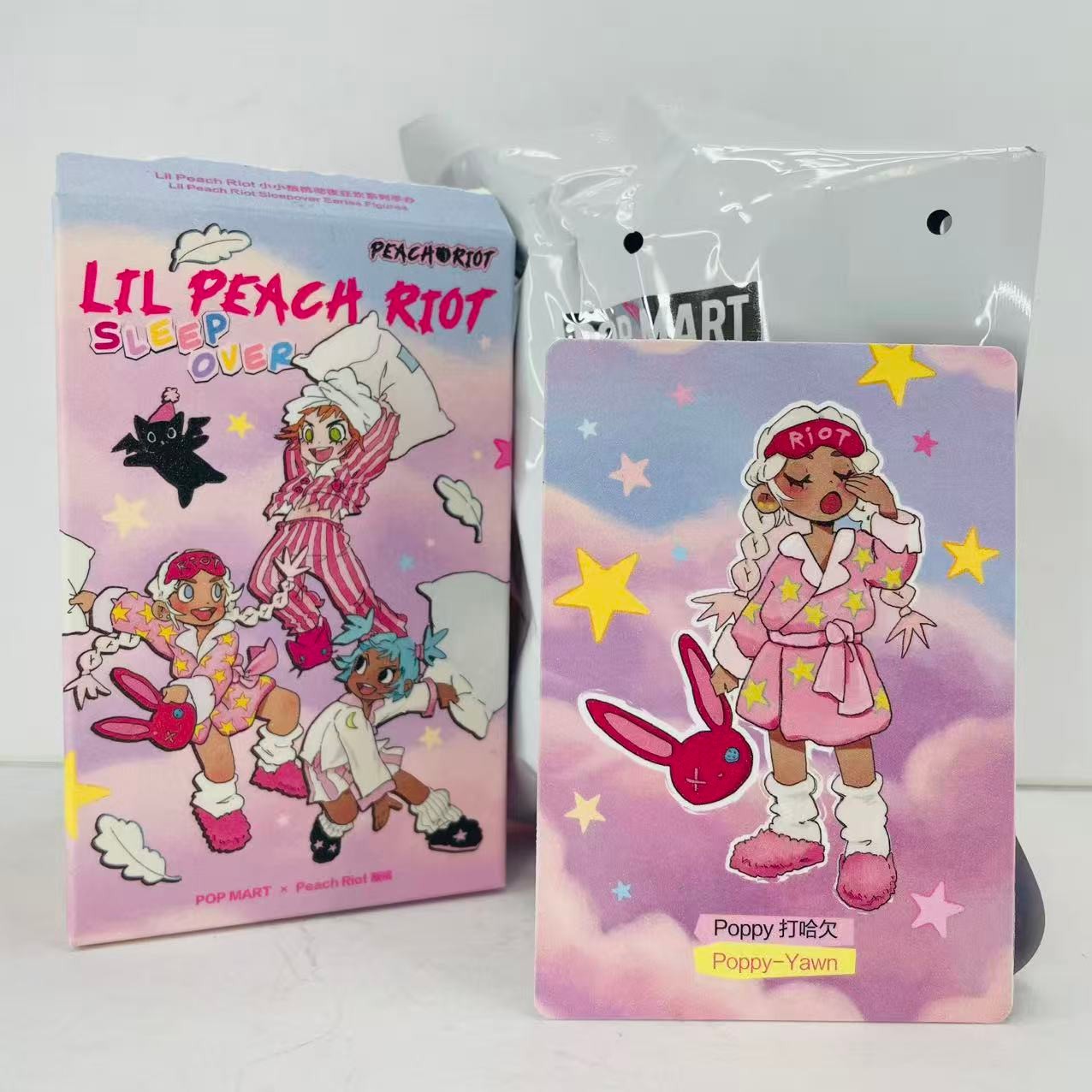 POP MART x Lil Peach Riot Sleepover Series Poppy-Yawn Confirmed Figure