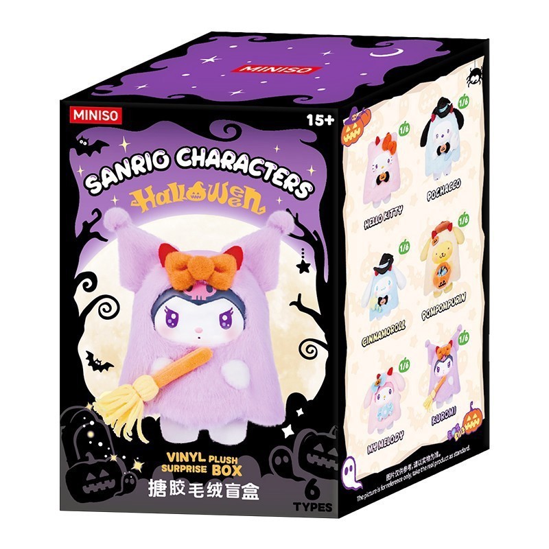 MINISO Sanrio Characters Candy Carnival Night Series Blind Box Vinyl Plush Toy