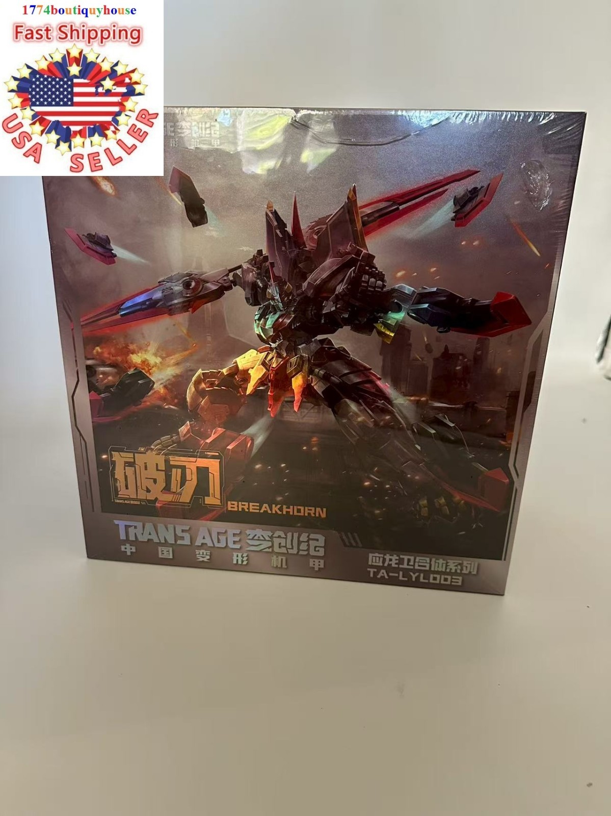 NEW G1 Transformer Cang-Toys CT Longyan 03 Breakhorn Dinobots G1 Slag MISB USA