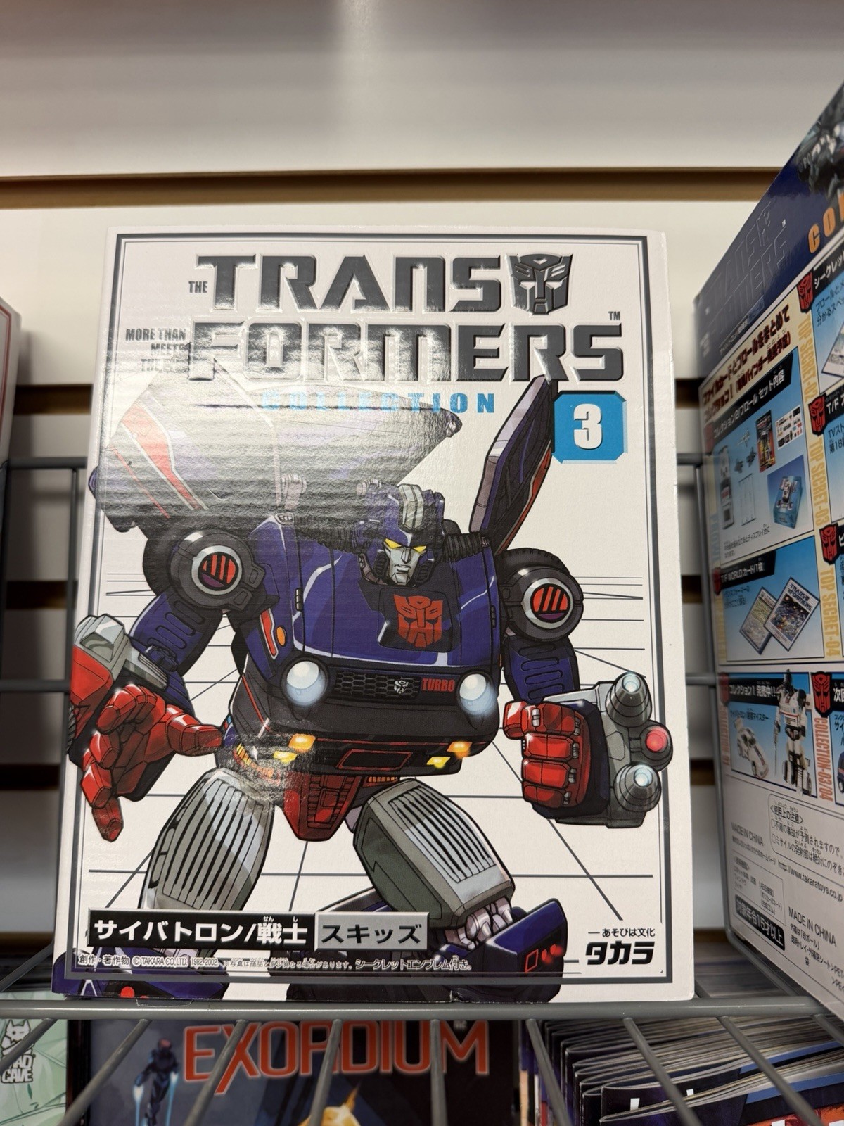 2002 Takara TRANSFORMERS Collection #3 G1 Generation One Reissue Autobot SKIDS