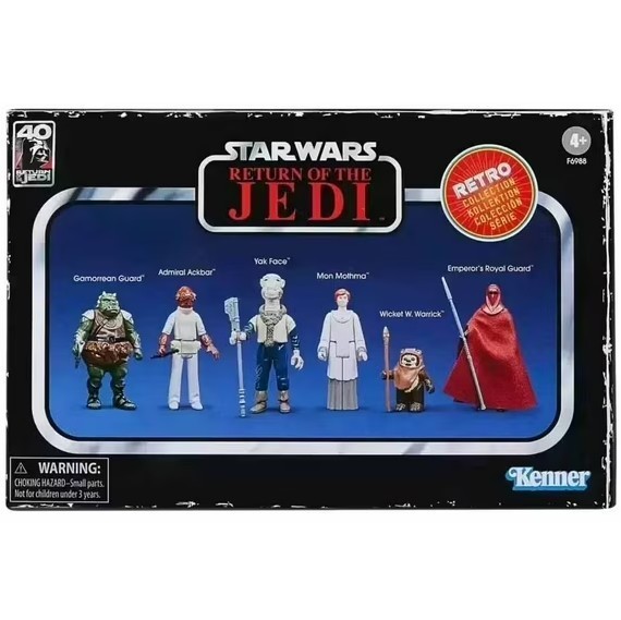 Kenner Star Wars Retro Collection Return of the Jedi Action Figures (6) Box Set