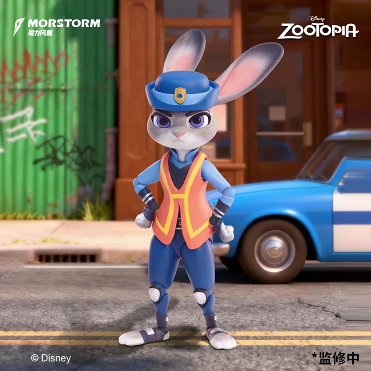 HIPLAY MORSTORM Zootopia Action Figure Vol.1 Blind Box Figure