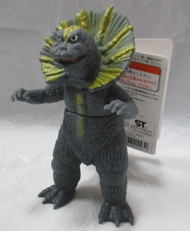 Bandai Ultra Kaiju Series 252 Jirahs Vinyl Figure Ultraman Toy Japan New