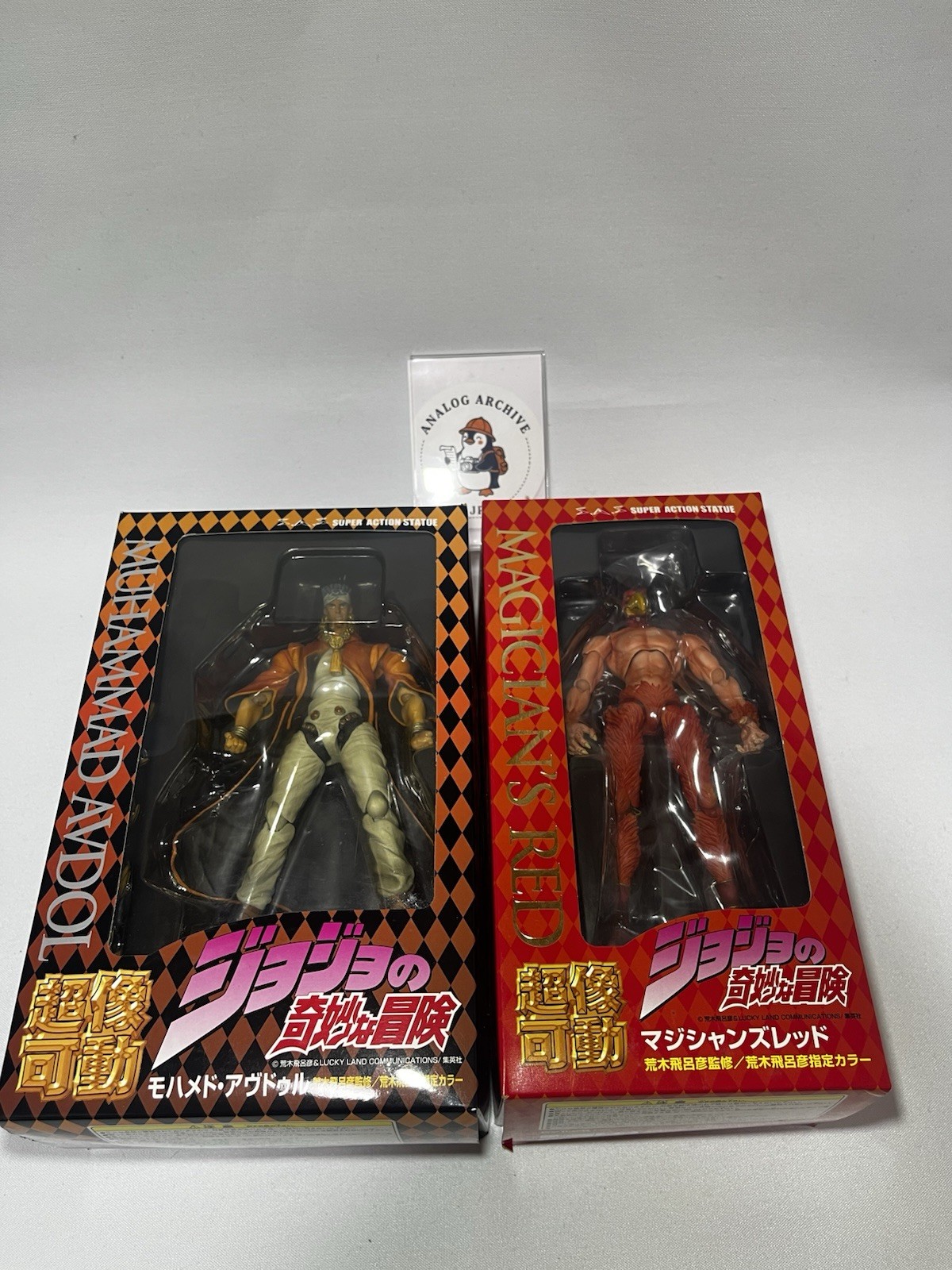 JoJo’s Bizarre Adventure Super Action Statue Avdol & Magician’s Red CLEANED