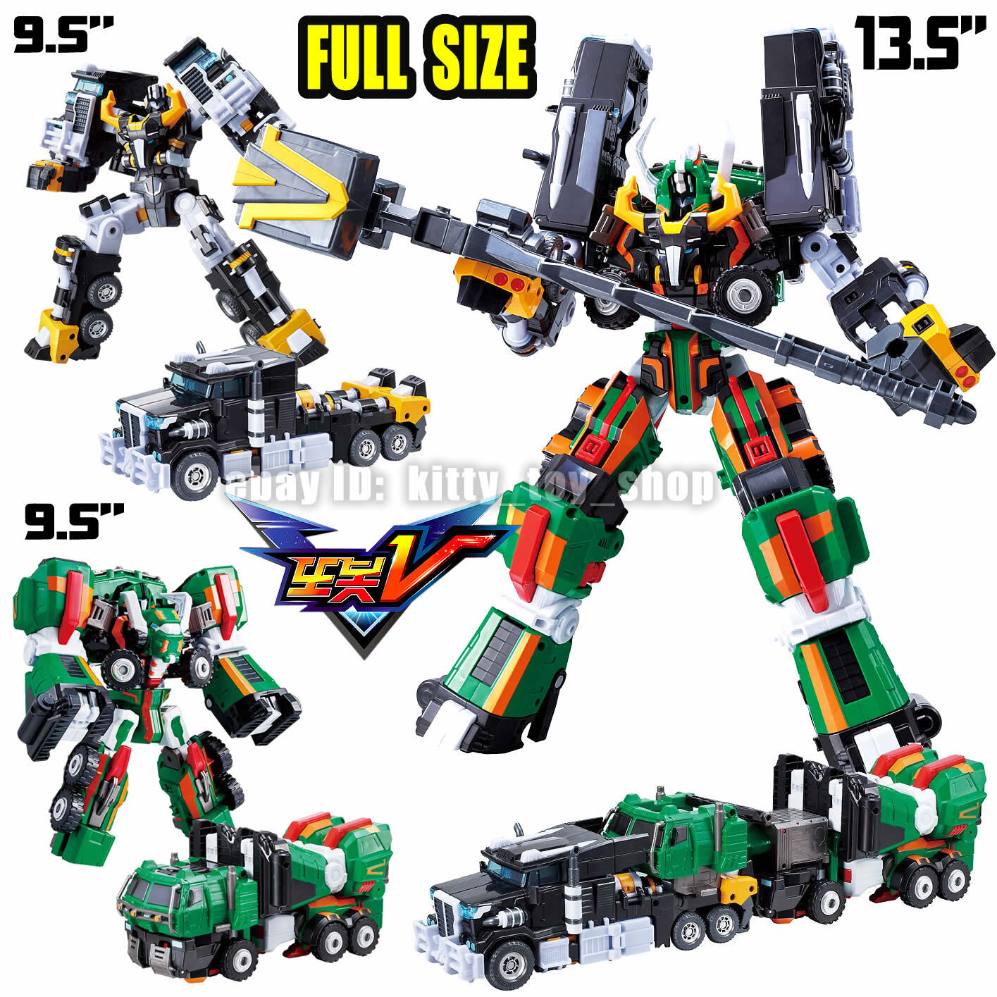 TOBOT V Galaxy Detectives Full Size Big Trail Big Beast Figure Combiner Robot