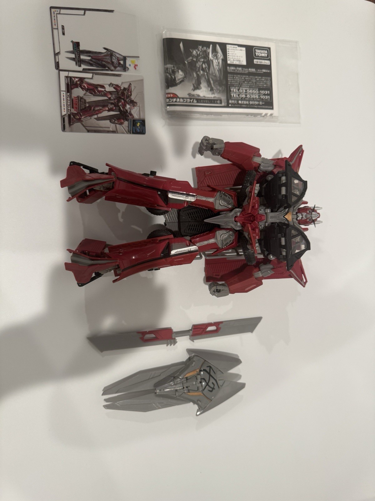 Transformers Dark of the Moon Leader Class Sentinel Prime Complete