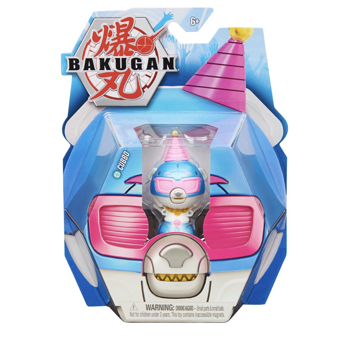 Bakugan 2021 Haos Cosplay Party Cubbo 2-inch Core Figure and Trading Cards