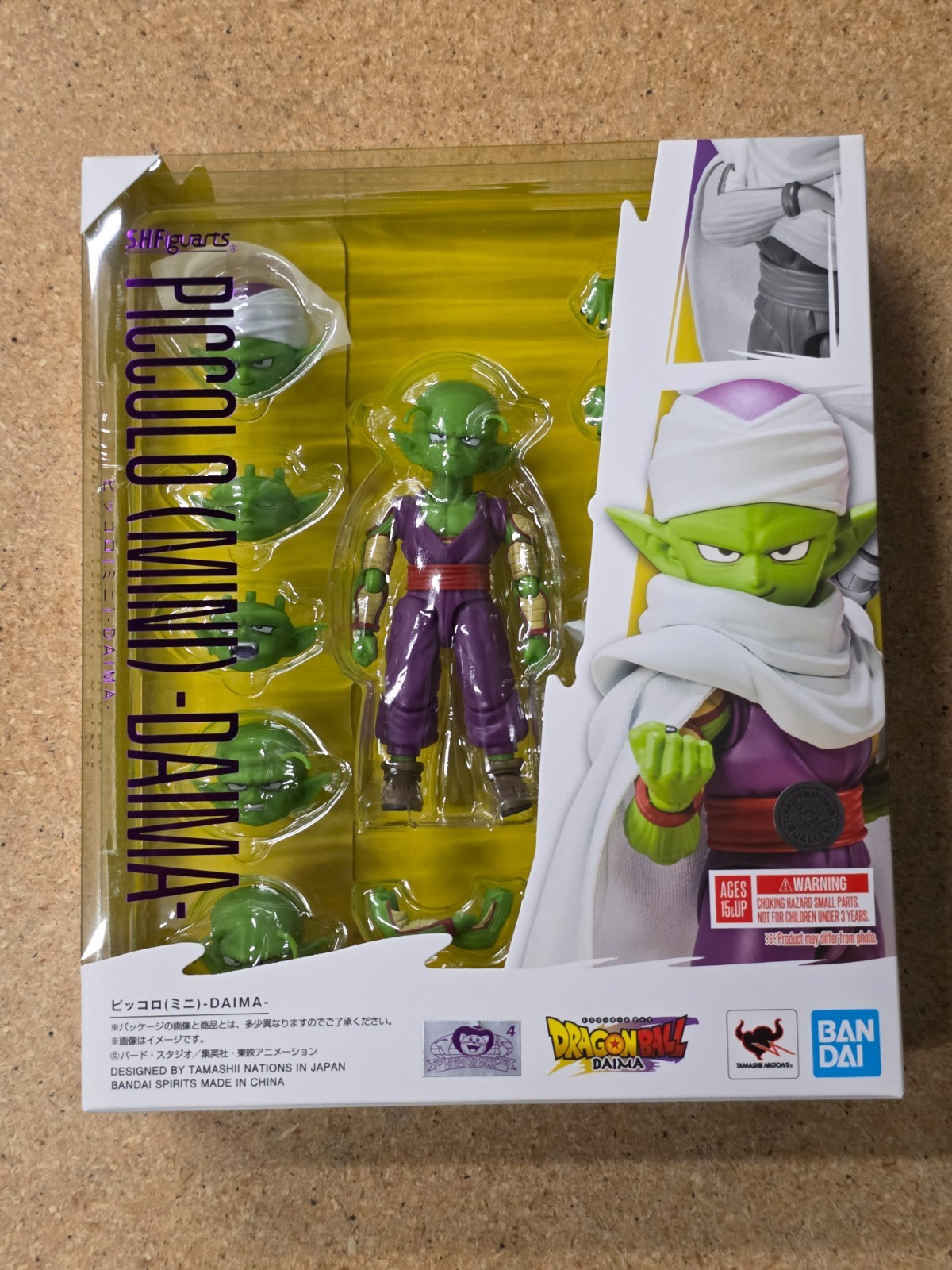 Bandai Tamashii Nations Dragon Ball DAIMA S.H.Figuarts Piccolo (Mini)